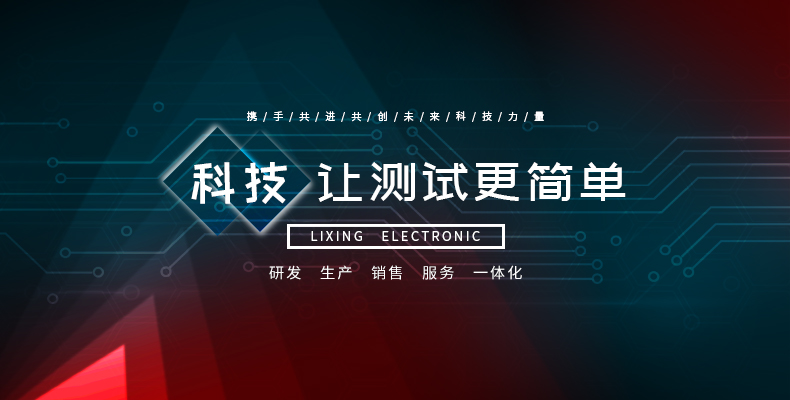 DUOBAO多宝·（中国）官方网站-企业文化.jpg